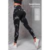 Seamless Tie Dye High Waist Leggings - Black M - Polyester/Spandex - Shaping & Push-Up Effect - Fitness Activewear