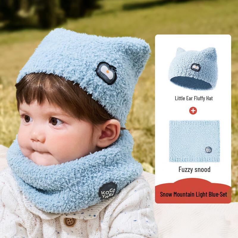 Kocotree Baby Fleece Hat and Neck Warmer Set