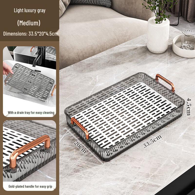 JNL Double-Layer Draining Tray
