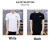 Men's 2024 Summer Hong Kong Style Slim Fit Embroidered Polo with Color-Matched Lapel Short Sleeves