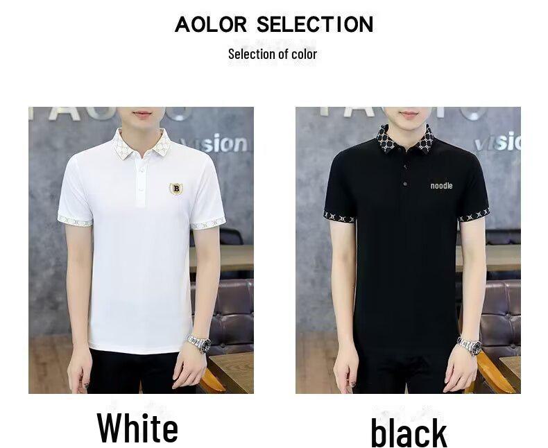 Men's 2024 Summer Hong Kong Style Slim Fit Embroidered Polo with Color-Matched Lapel Short Sleeves
