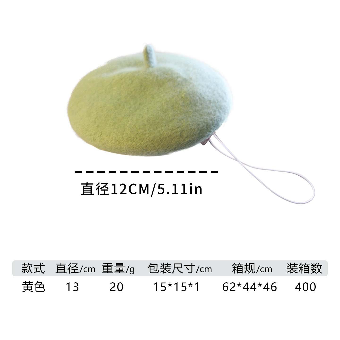 

Pet Supplies Painter Wool Hat Cat Dog Accessories Beret Mini Decorative Photo Headgear One size