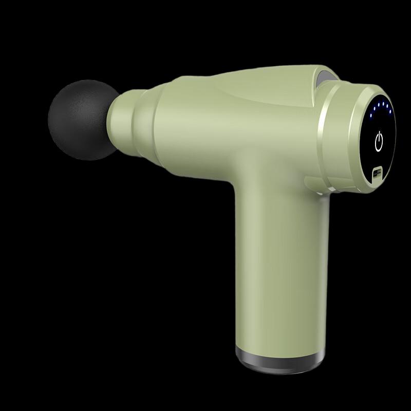 Zhuochao Mini Rechargeable Muscle Fascia Gun