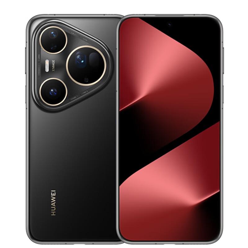 

Huawei Pura 80 Ultra Smartphone (CN version)