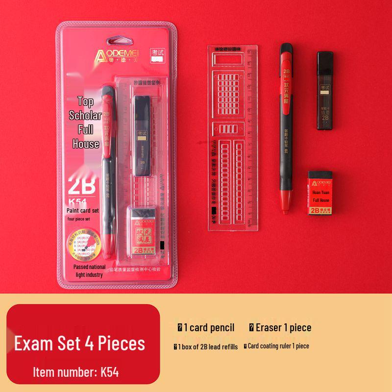 

K59 Exam Set: 4-Piece Student Kit - Ruler, Answer Sheet, Square Card, 2B Pencil, Coloring Pen, Eraser for High School Entrance Exam.