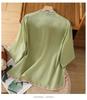Women's Ethnic Embroidered Chinese Style Cotton-Linen Shirt with Frog Buttons and Seven Sleeves