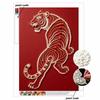 5D DIY Pearl Diamond Painting Kit Majestic Tiger Full Drill Embroidery Mosaic Art Home Wall Decor Gift