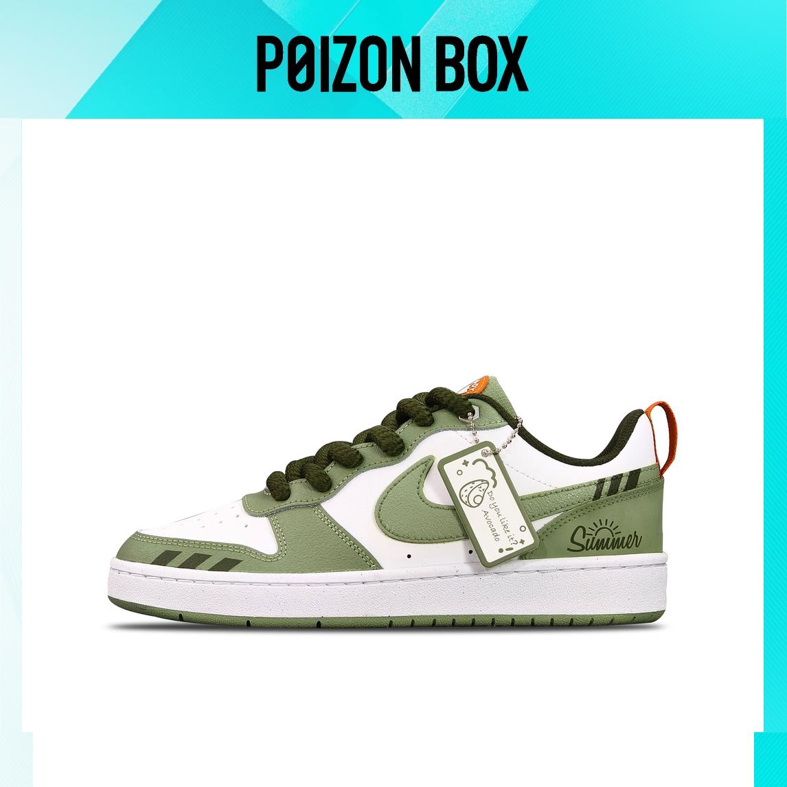 

Nike Court Borough Low Skateboarding Shoes Women