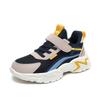 Middle-aged and older children's running shoes, primary school students' casual shoes, boys' shoes, spring and summer new mesh breathable children