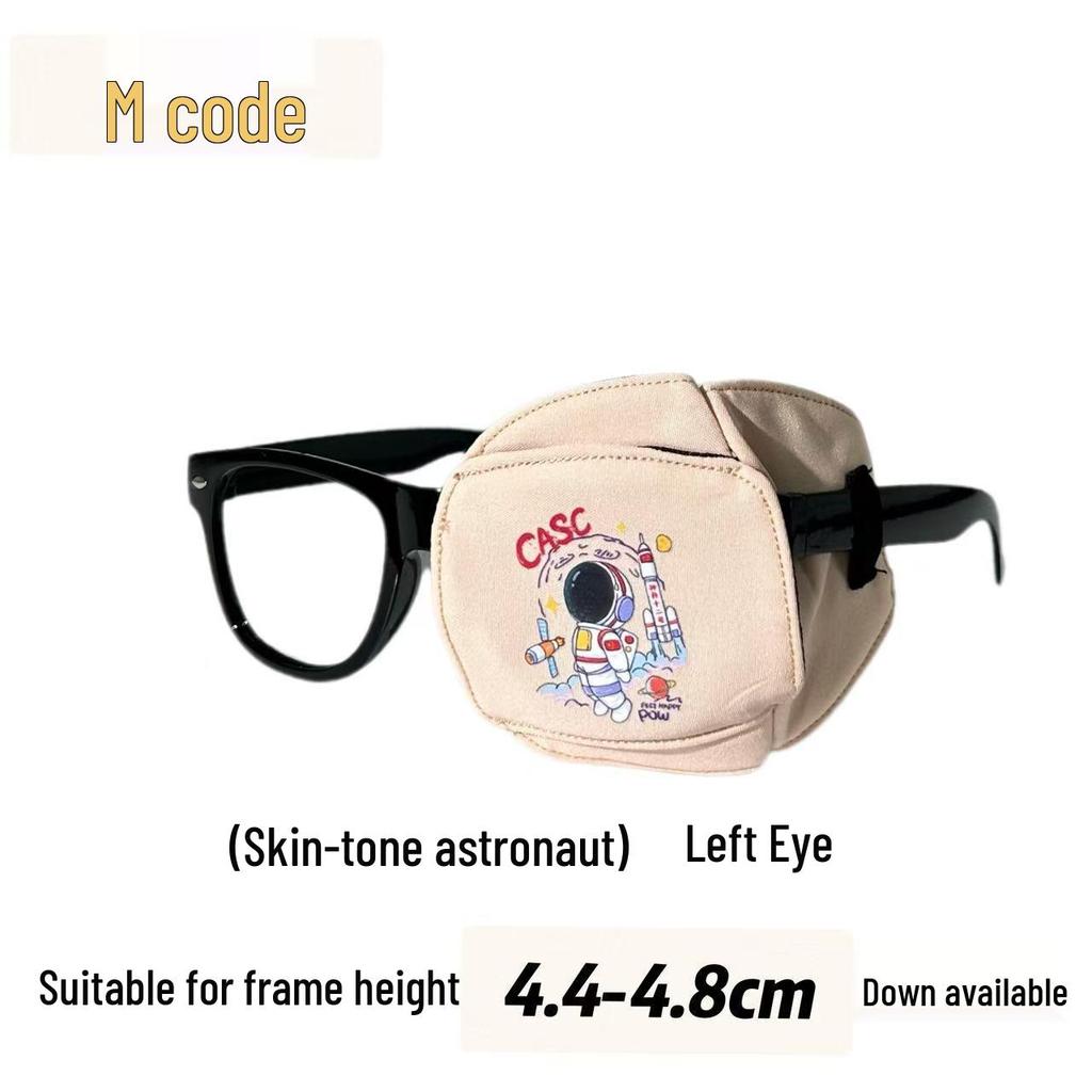 Children's Pure Cotton Amblyopia Eye Patch for Postoperative Vision Training and Strabismus/Hyperopia Correction