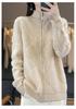 2024 Autumn/Winter Women's Thickened Pure Wool Embroidered Cardigan with Stand Collar and Zipper Closure