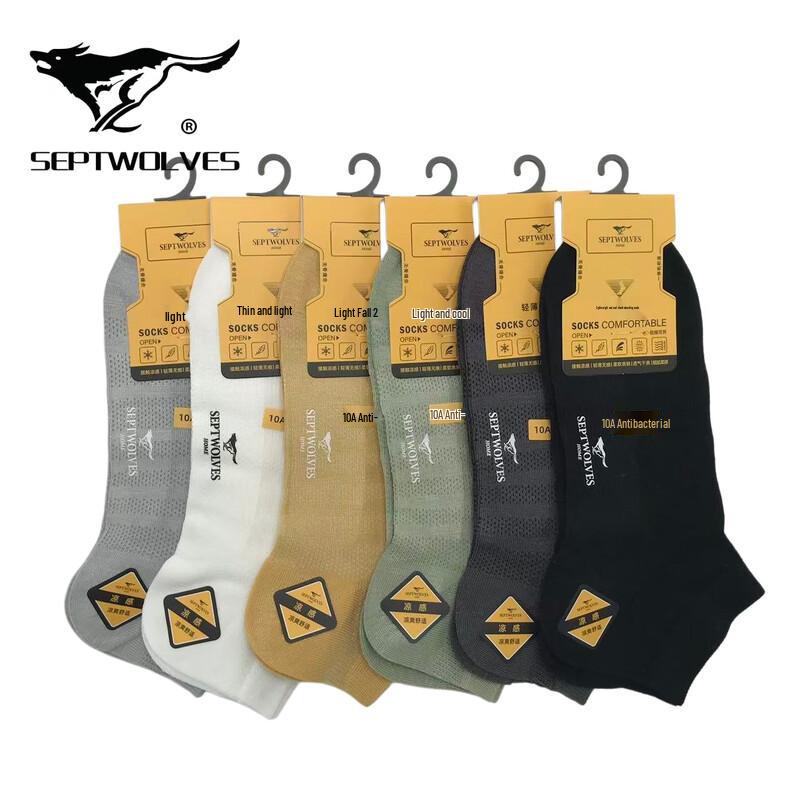 Septwolves Men s Antibacterial Short Ankle Socks