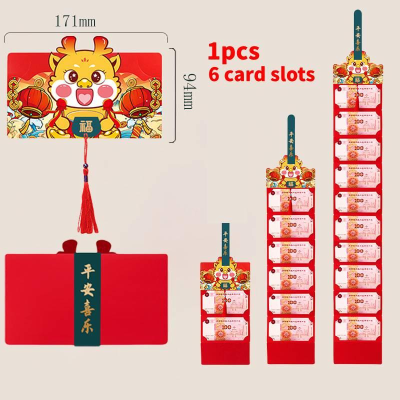 2024 New Year Red Envelope Bag Creative Chinese Style Folding Lucky Money Packet Wholesale