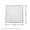 Oeny Multi-purpose Square BBQ Grill Net (2-Pack)