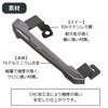 Tandem Bar Custom Grab Bar Tandem Grip Parts [SEVEN EBISU] YZF-R25 YZF-R3 MT-25 MT-03 (Titanium Gray)