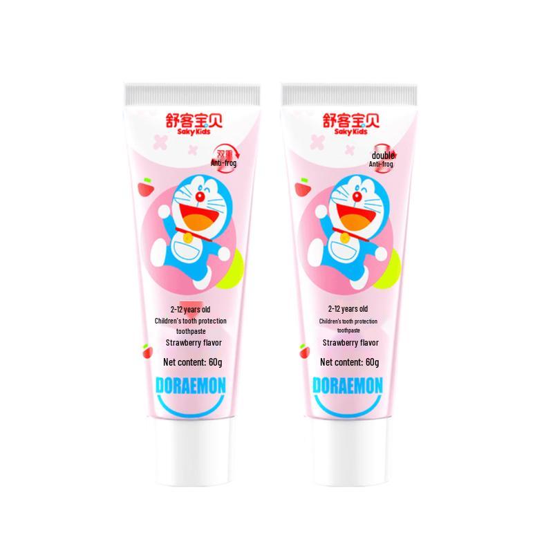Shuke Baby Kids Fluoride Toothpaste