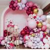 Double Festive Red Balloon Chain Package Balloon Combination Set Themed Party Arrangement Children'S Birthday Decoration