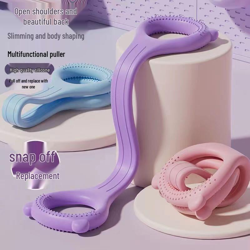 Figure-8 Fitness Band: Women's Chest Expander & Back Training Yoga Elastic