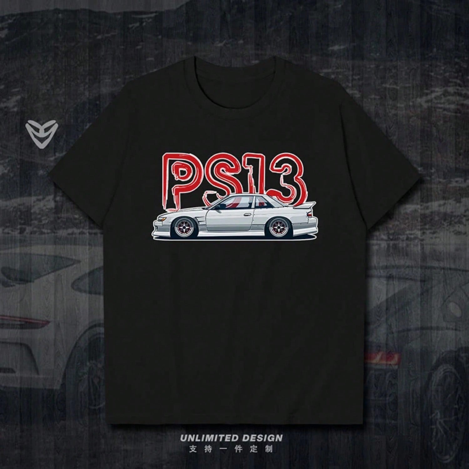 PS13 Street Drift God Car Japan JDM Printed Graphic T-Shirt s And s Short Sleeve Breathable Motorcycle T-Shirt S разноцветный