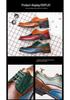 Men's Plus Size Brogue Color Block Leather Dress Shoes - British Style