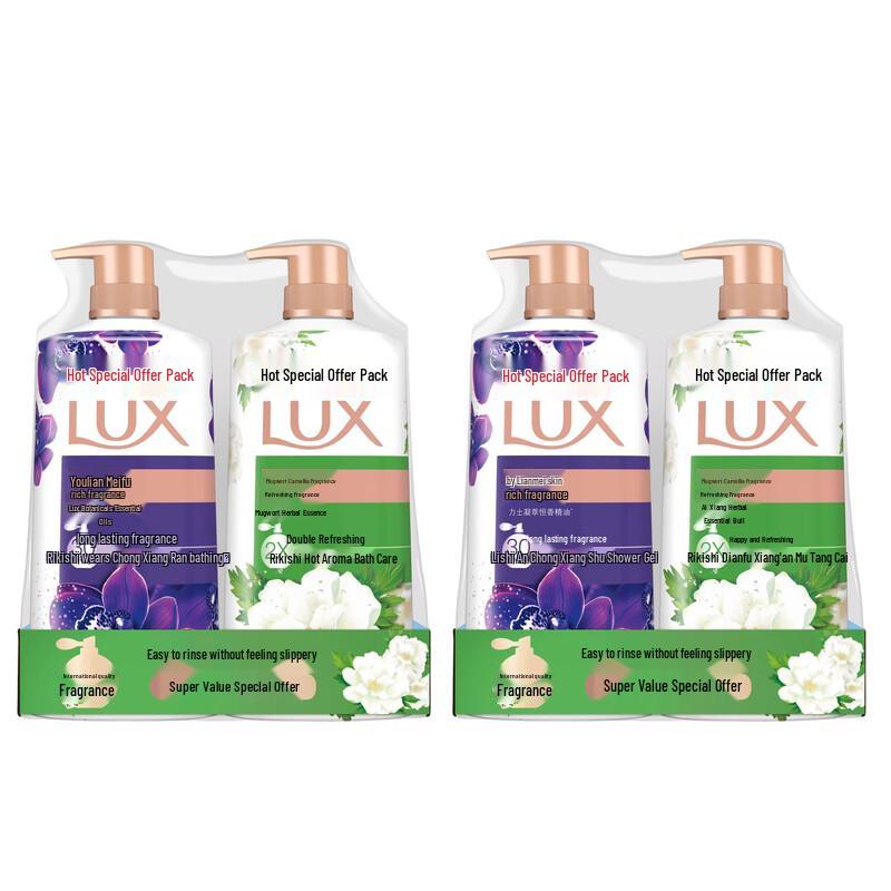 Lux Enchanting Lotus & Mugwort Shower Gel