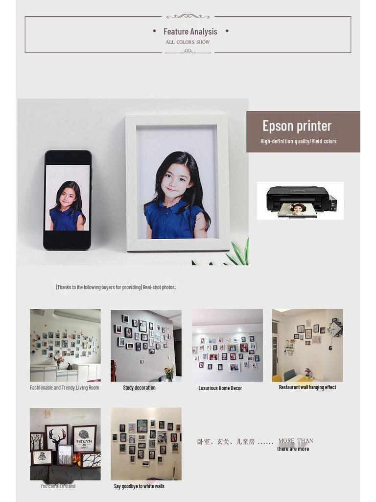7-Zoll Minimalistisches Modernes Neun-Gitter Wand-Fotorahmen-Set – Stanzfreie Wohnzimmerdekoration