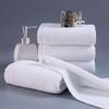 Huihuang G Hotel Collection Thick Pure Cotton White Towel