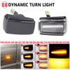 For Volvo 850 V40 V70 S40 240 740 C70 940 S70 S90 960 Flowing Water Repeater Indicator Dynamic LED Side Marker Turn Signal Light