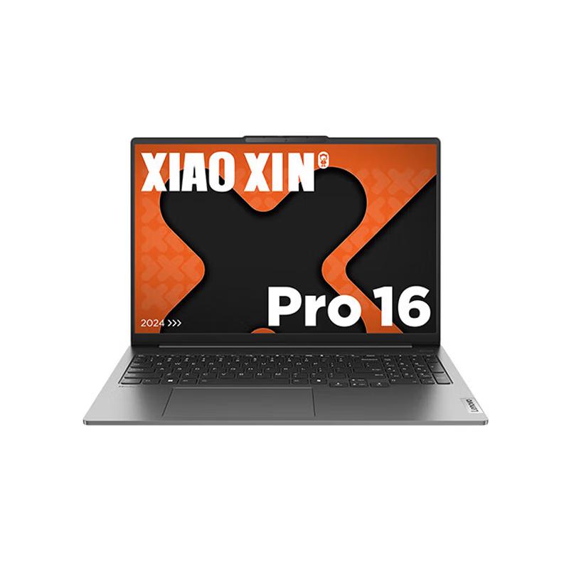 

Lenovo Xiaoxin Pro 16 Laptop (CN version)