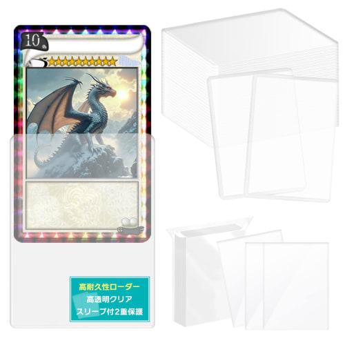 

Aideaz Card Loader, Top Loader, Hard, Regular Trading Card Case, Double-Sided Transparent, Holder, Slim, Clear Sleeves, Storage, Display, Large Capaci