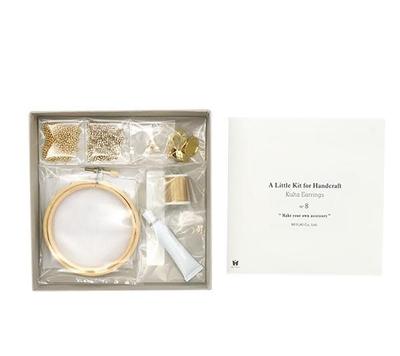 Kit de perles Miyuki Boucles d'oreilles Kurta HCA8