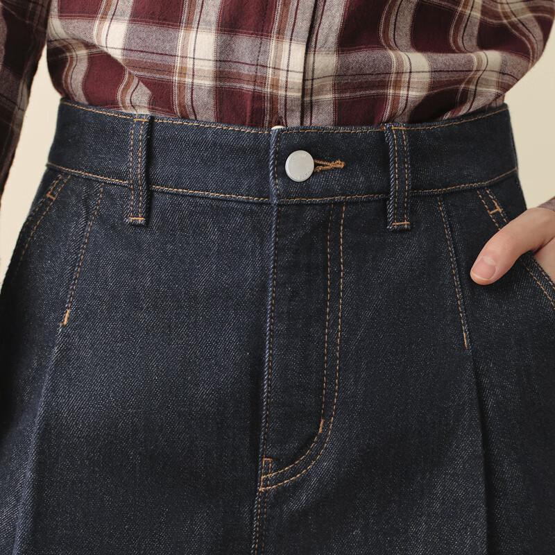 'S EIFINI Women's Vintage High-Waist Wide-Leg Jeans