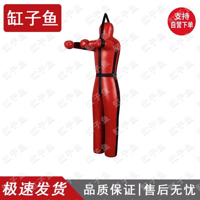 Firefighter Training Manikin