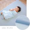 un doudou Baby Fitted Antibacterial and Double Made in Japan Sheet, Antiviral, 70x120cm, Gauze, 100% Cotton, Sax, CLE-FIT-SA,
