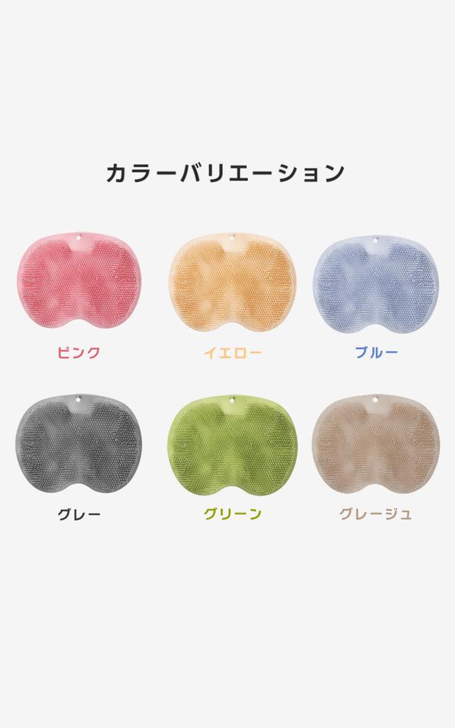 Foot Washing Mat with Foot Foot Odor Foot Massager Brush, Eliminator, (Yellow)