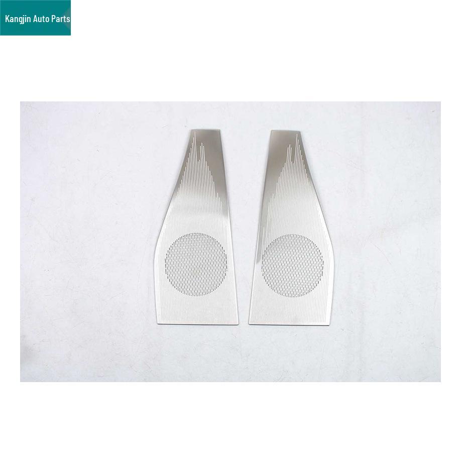 Geely 25 Galaxy Starship 7EM-i Silver Interior Front Speaker & Rear Door Panel Mod Kit