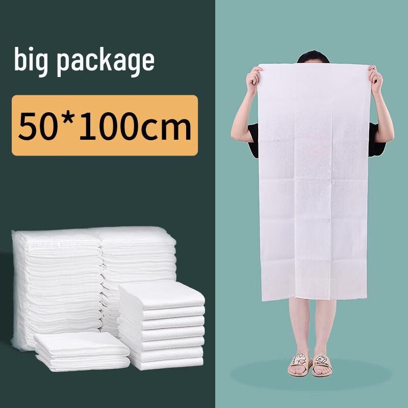 Handun Disposable Towels & Bath Towels