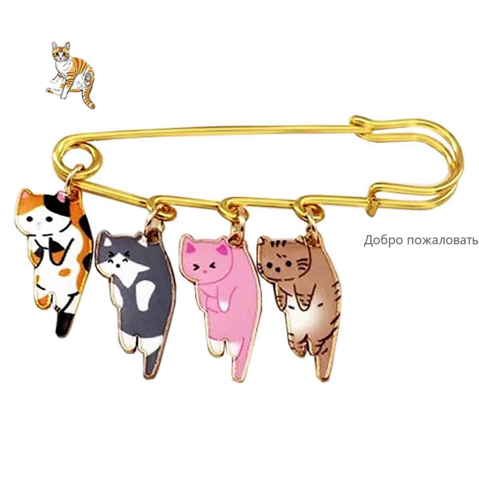 

Стильное украшение, Изысканное украшение