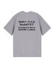 ANTI SOCIAL SOCIAL CLUB Taku T-Shirt Gray
