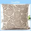 Belles Housses de Coussin Ethniques Imprimées Cachemire Pour une Touche Bohème Intemporelle