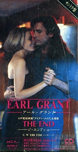 

CD EARL GRANT - The End MVDM5PROMO Japan Jazz Used