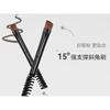 NOVO - Mist Shaped Tri-Color Eyebrow Powder - 3 Colors
