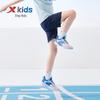 Xtep Youth Cool Summer Shorts