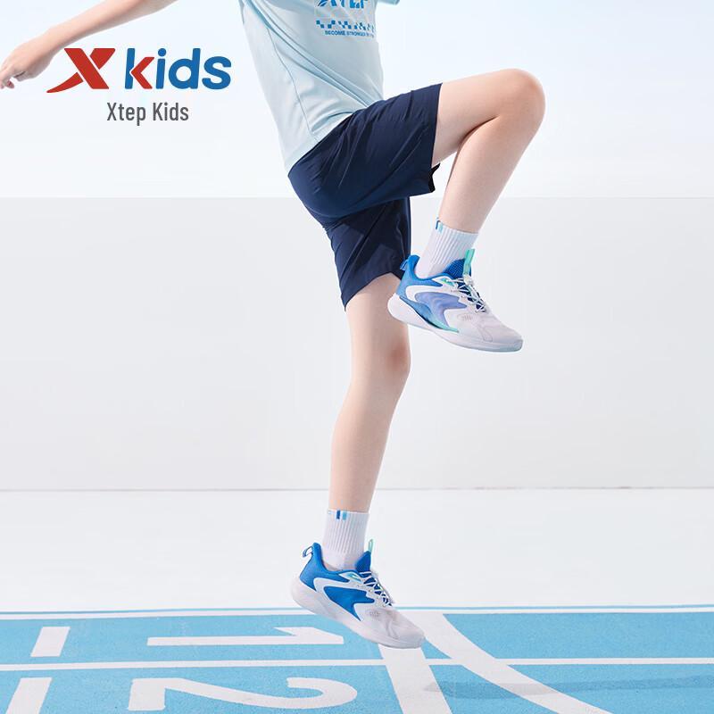 Xtep Youth Cool Summer Shorts