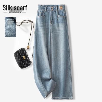 Women's High-Waisted Washed Wide-Leg Denim Jeans
