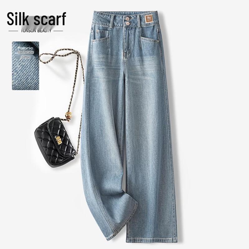 Women s High-Waisted Washed Wide-Leg Denim Jeans L