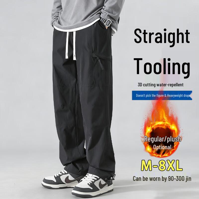 

Men s Autumn/Winter Straight-Leg Cargo Pants XL