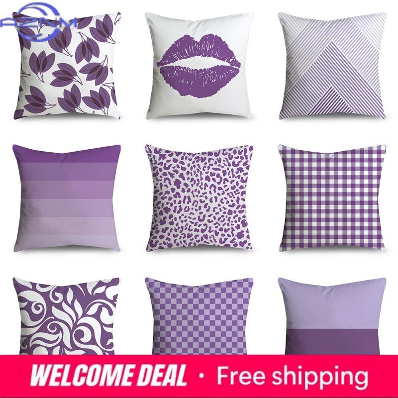 Simple Geometric Purple Floral Print Pattern Cushion Cover Home Living Room Sofa Car Decoration Square Pillow