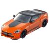 KYOSHO Mini Car & Book No. 15 1/64 Nissan Fairlady Z Customized Orange Finished Multicolor