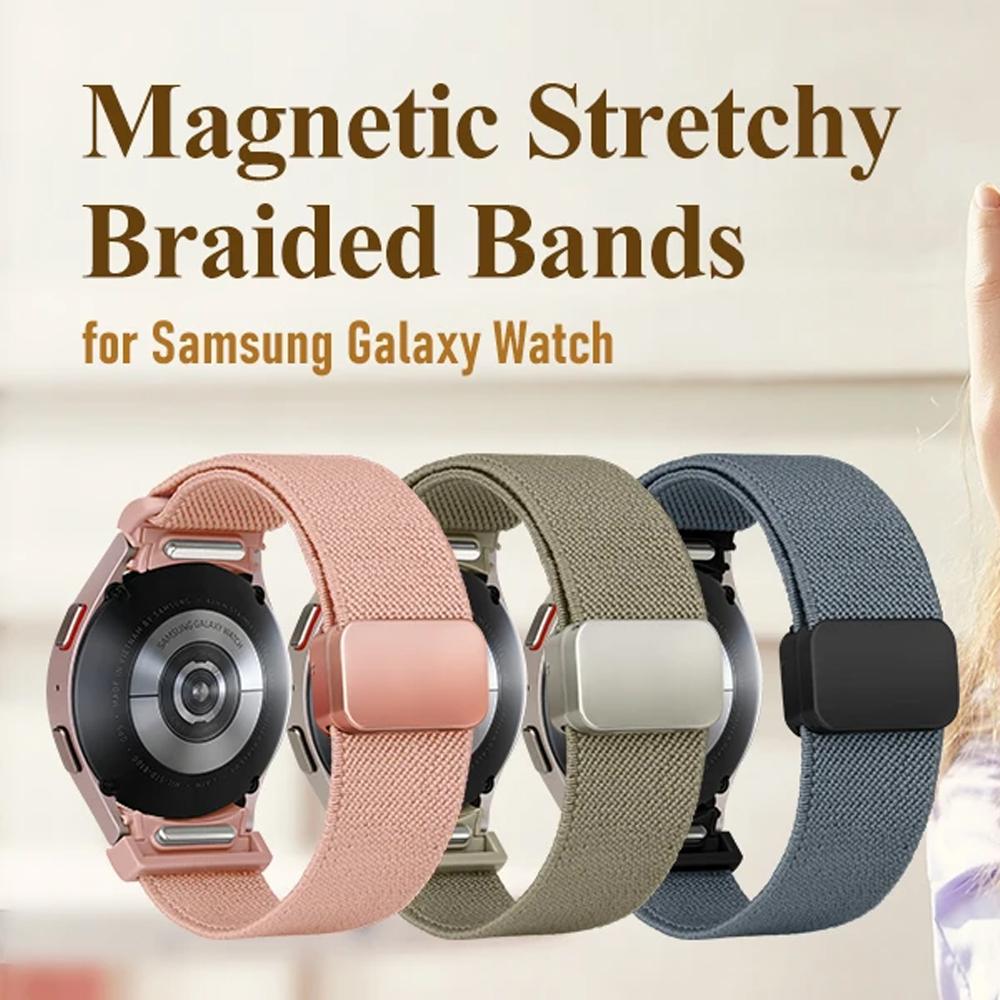 Band For Samsung Galaxy Watch 7/6/5/4/classic/Pro 44mm 40mm No Gaps Magnetic Stretchy sport correa bracelet Galaxy watch 7 Strap